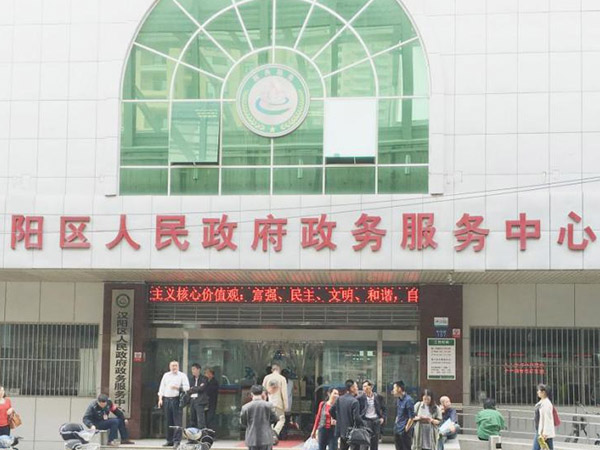 武漢市漢陽區(qū)行政審批局機(jī)關(guān)食堂