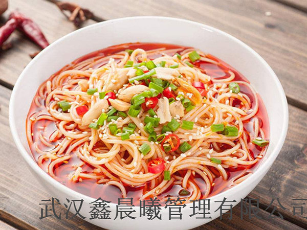 特色美食