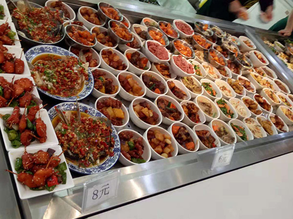 特色美食