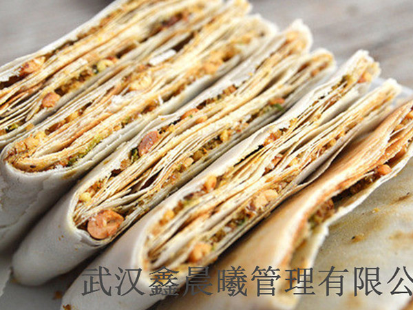 特色美食