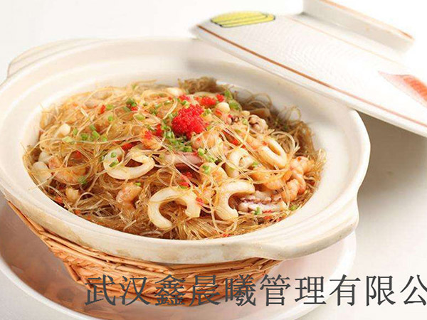 特色美食