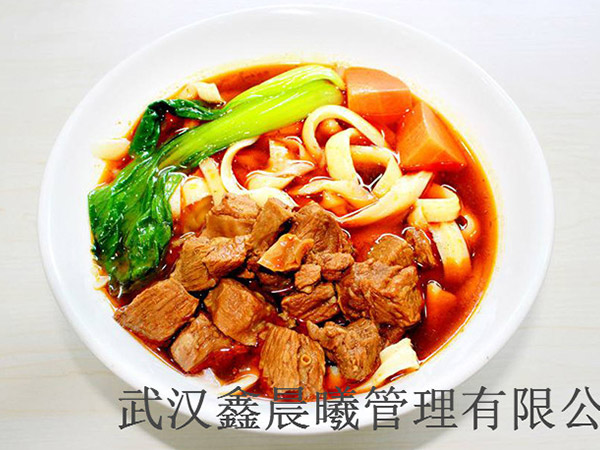 特色美食